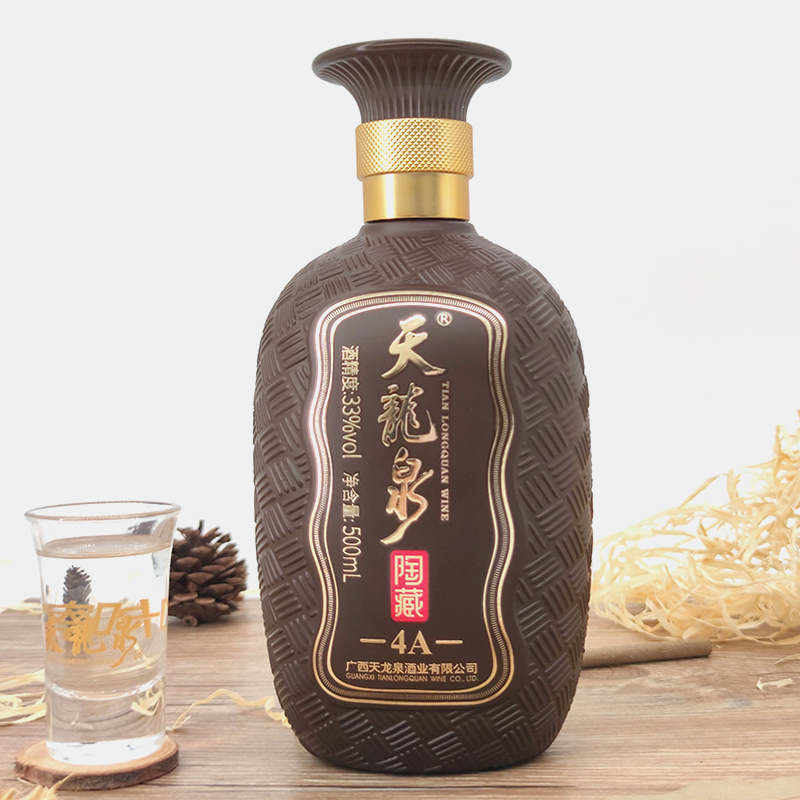 天龙泉·陶藏33度4A