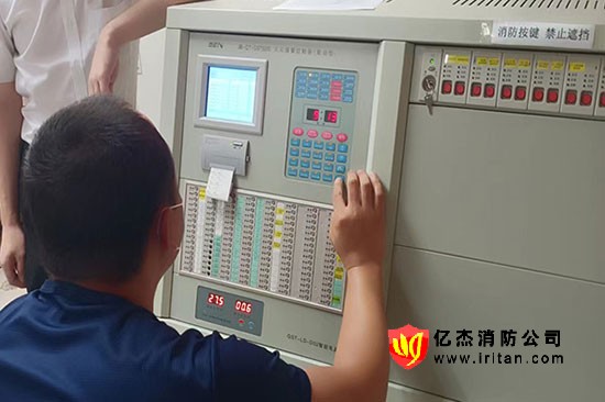 養(yǎng)老院消防維保